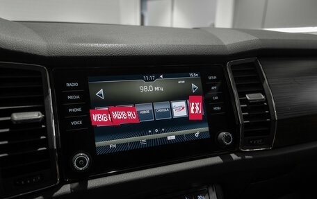 Skoda Kodiaq I, 2018 год, 2 170 000 рублей, 16 фотография