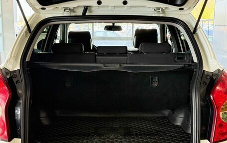 SsangYong Actyon II рестайлинг, 2013 год, 967 000 рублей, 7 фотография