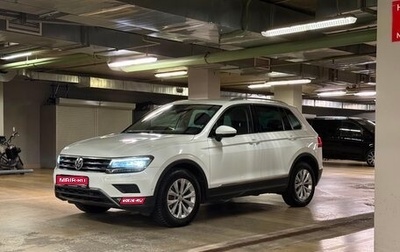 Volkswagen Tiguan II, 2016 год, 3 490 000 рублей, 1 фотография