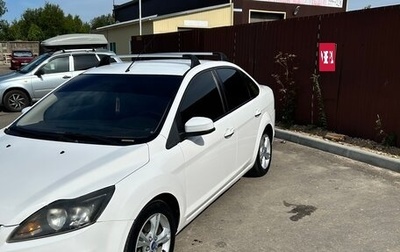 Ford Focus II рестайлинг, 2011 год, 600 000 рублей, 1 фотография