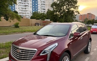Cadillac XT5 I рестайлинг, 2018 год, 3 499 900 рублей, 1 фотография