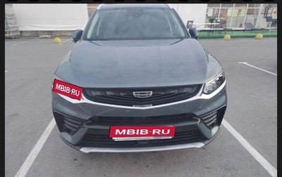 Geely Tugella FY11, 2022 год, 2 300 000 рублей, 1 фотография