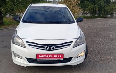 Hyundai Solaris II рестайлинг, 2014 год, 830 000 рублей, 1 фотография
