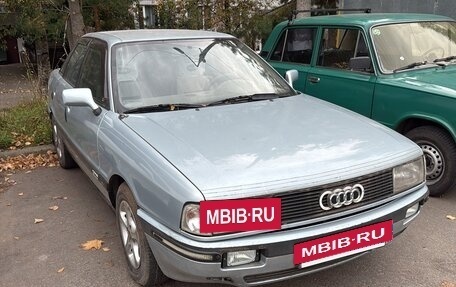 Audi 80, 1989 год, 180 000 рублей, 4 фотография
