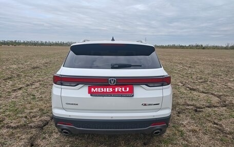 Changan CS35 Plus, 2023 год, 1 650 000 рублей, 5 фотография