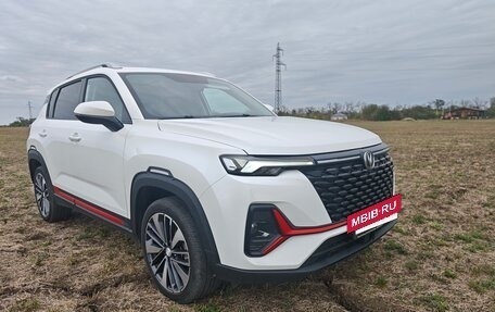 Changan CS35 Plus, 2023 год, 1 650 000 рублей, 8 фотография