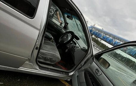 Toyota Vista V30, 1998 год, 250 000 рублей, 4 фотография
