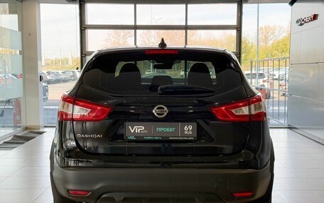 Nissan Qashqai, 2017 год, 1 677 000 рублей, 5 фотография