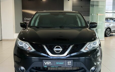 Nissan Qashqai, 2017 год, 1 677 000 рублей, 2 фотография