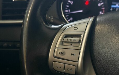 Nissan Qashqai, 2017 год, 1 677 000 рублей, 11 фотография