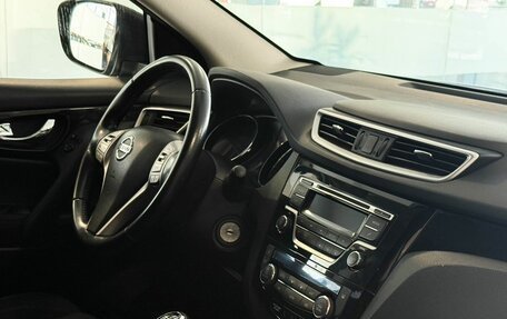Nissan Qashqai, 2017 год, 1 677 000 рублей, 8 фотография
