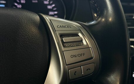 Nissan Qashqai, 2017 год, 1 677 000 рублей, 12 фотография