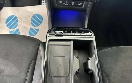 Hyundai Tucson, 2026 год, 4 390 000 рублей, 13 фотография