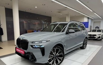BMW X7, 2026 год, 17 990 000 рублей, 1 фотография