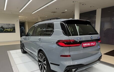 BMW X7, 2026 год, 17 990 000 рублей, 2 фотография