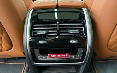 BMW X7, 2026 год, 17 990 000 рублей, 25 фотография
