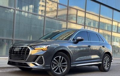 Audi Q3, 2022 год, 2 350 000 рублей, 1 фотография