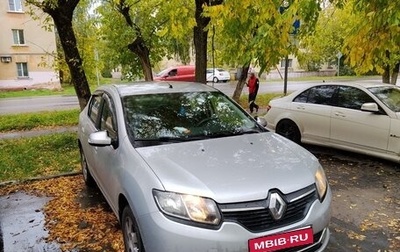 Renault Logan II, 2017 год, 1 000 000 рублей, 1 фотография