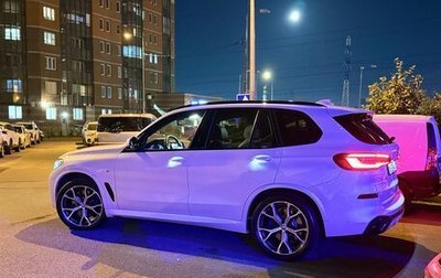 BMW X5, 2019 год, 6 300 000 рублей, 1 фотография