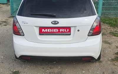 KIA Rio II, 2010 год, 600 000 рублей, 1 фотография
