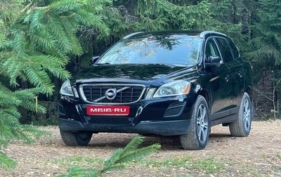Volvo XC60 II, 2013 год, 1 690 000 рублей, 1 фотография