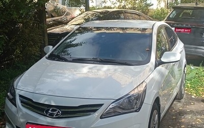 Hyundai Solaris II рестайлинг, 2015 год, 1 480 000 рублей, 1 фотография