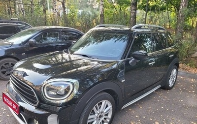 MINI Countryman II (F60), 2022 год, 3 400 000 рублей, 1 фотография