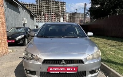 Mitsubishi Lancer IX, 2007 год, 370 000 рублей, 1 фотография