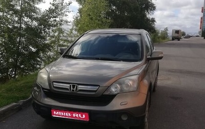 Honda CR-V III рестайлинг, 2008 год, 834 000 рублей, 1 фотография