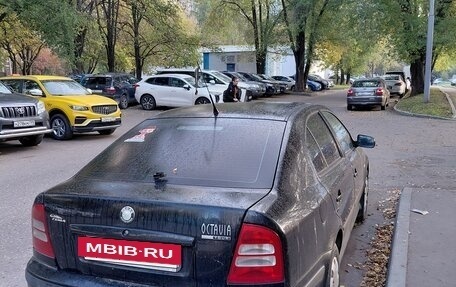 Skoda Octavia IV, 2006 год, 390 000 рублей, 3 фотография