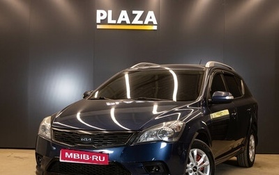 KIA cee'd I рестайлинг, 2012 год, 850 000 рублей, 1 фотография