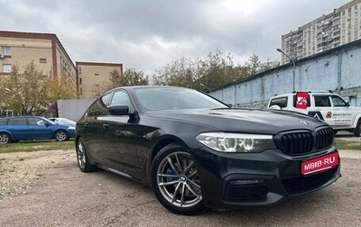 BMW 5 серия, 2018 год, 3 290 000 рублей, 1 фотография
