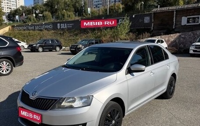 Skoda Rapid I, 2018 год, 1 300 000 рублей, 1 фотография
