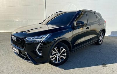 Haval Jolion, 2023 год, 1 695 000 рублей, 1 фотография