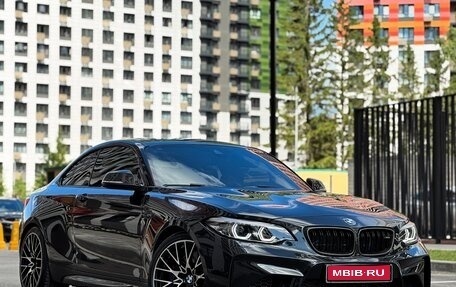 BMW M2 F87, 2018 год, 4 599 999 рублей, 1 фотография