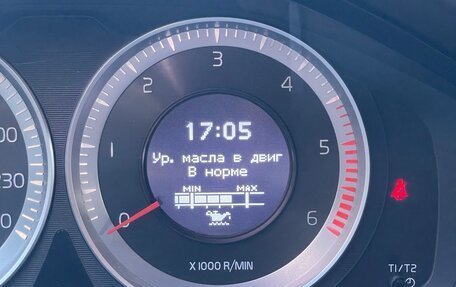 Volvo XC60 II, 2013 год, 1 690 000 рублей, 13 фотография