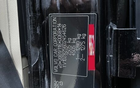 Volvo XC60 II, 2013 год, 1 690 000 рублей, 21 фотография