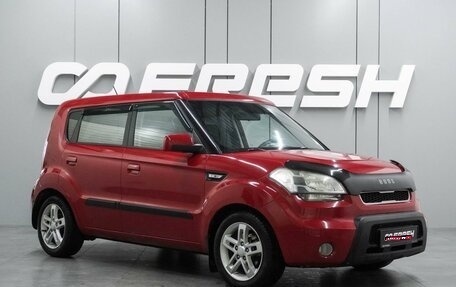 KIA Soul I рестайлинг, 2009 год, 674 000 рублей, 1 фотография