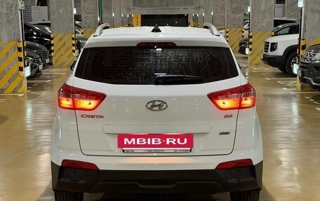 Hyundai Creta I рестайлинг, 2019 год, 1 780 000 рублей, 2 фотография