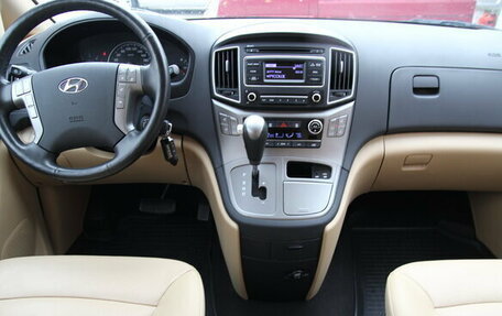 Hyundai H-1 II рестайлинг, 2020 год, 4 300 000 рублей, 2 фотография