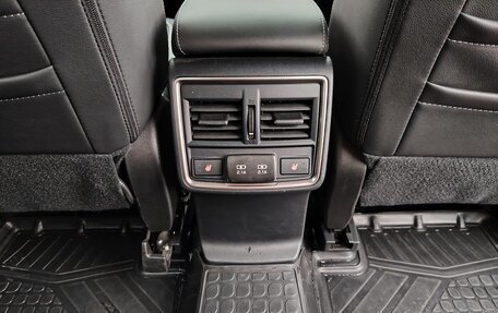 Subaru Forester, 2019 год, 3 220 000 рублей, 14 фотография