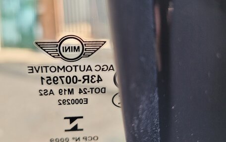 MINI Countryman II (F60), 2022 год, 3 400 000 рублей, 19 фотография