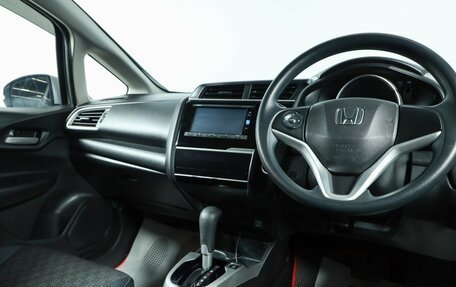 Honda Fit III, 2015 год, 1 169 000 рублей, 10 фотография