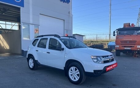 Renault Duster I рестайлинг, 2016 год, 849 000 рублей, 3 фотография