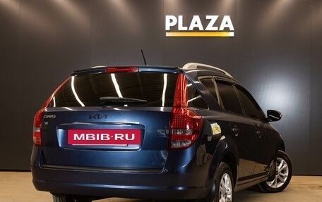KIA cee'd I рестайлинг, 2012 год, 850 000 рублей, 4 фотография