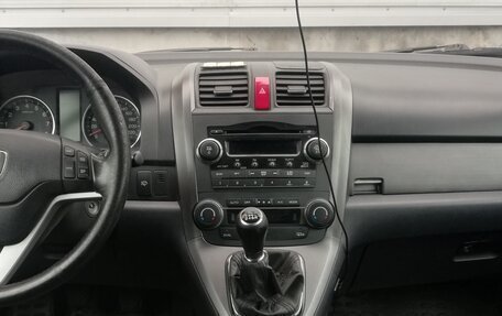 Honda CR-V III рестайлинг, 2008 год, 834 000 рублей, 6 фотография