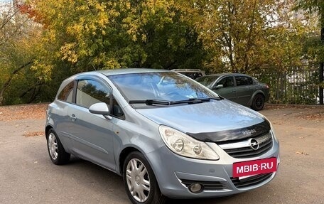 Opel Corsa D, 2007 год, 345 000 рублей, 3 фотография