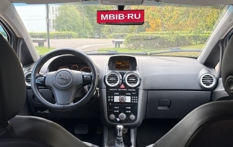 Opel Corsa D, 2007 год, 345 000 рублей, 9 фотография