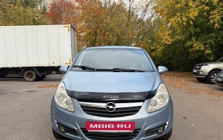 Opel Corsa D, 2007 год, 345 000 рублей, 2 фотография