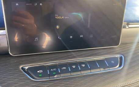 Haval Jolion, 2023 год, 1 695 000 рублей, 21 фотография